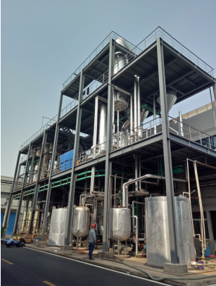 mais recente caso da empresa sobre Projeto da cristalização da evaporação do cloreto do sódio Chloride+Lithium de Hunan Bangpu 5T/H (águas residuais da indústria da bateria de lítio).