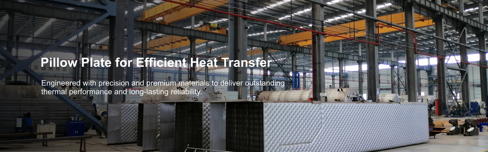 evaporador do efeito múltiplo