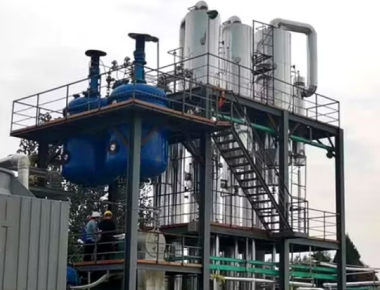 Soluções de Evaporador MVR para Economia de Energia em Plantas Modernas de Sal a Vácuo