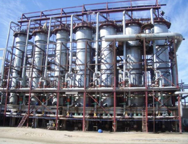 Evaporador de Circulação Forçada MVR para Concentração de Salmoura de Lítio