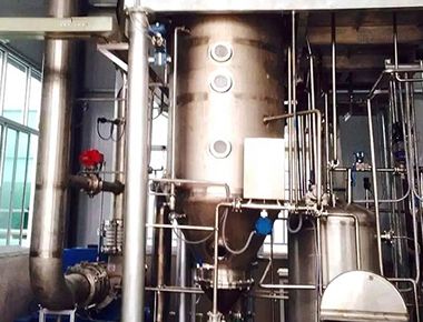 Tratamento de salmoura Mvr Evaporador Desalinização de efluentes químicos Compressor de vapor