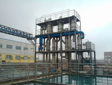 Equipamento de Cristalização a Vácuo com Evaporador de Múltiplos Efeitos de 1600lph para Águas Residuais