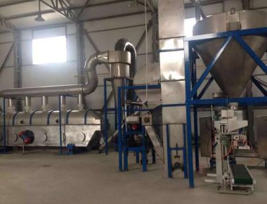 Solução da linha de produção do processo de refinação de sal refinado