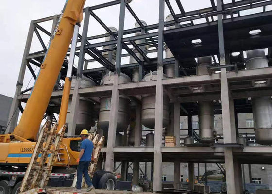 Bebida forçada - evaporador do efeito múltiplo da circulação